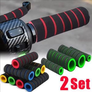 2Set Motorcycle Bike Sponge Grip Cover Universal Comfortable Sponge Grip Folding Bike Foam Handle Bar Motorcycle Dirt Bike E-bike Grip Cover