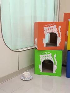 TILAIEN | All-Season Closed Integrated Cat Scratcher and Bed