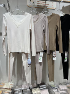 Warmth Comfortable Womens Lace V-neck Coconut Oil Moisturizing Skin Set Long Sleeve Long Pants Underwear Thermal Suit