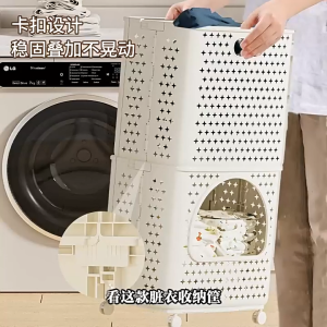 Foldable Trolley Laundry Basket With Wheels Stackable Clothes Organizer Dirty Clothes Toy Storage Basket Storage