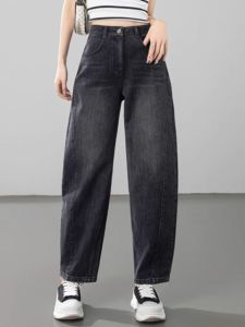 Fall Fashion Loose Womens High Waist Wide Leg Jeans Harlan Style Black Grey Slimming Trousers Versatile Stylish Dad Pants
