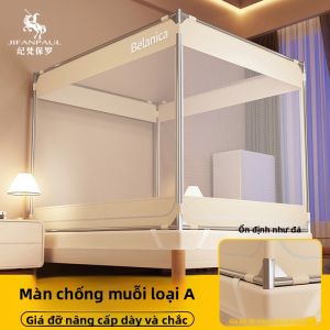 JIFANPAUL | Anti-drop Mosquito Net Low-profile Design Bed Netting for Children