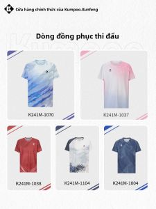 Kumpoo | Áo Thun Thể Thao Nữ Tay Ngắn Thoáng Khí Chống Thấm Mồ Hôi
