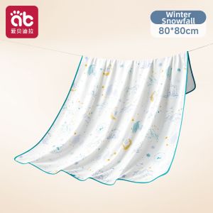 AIBEIDILA | Bamboo Cotton Summer Infant Wrap