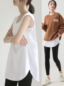 MOCHU | Round Hem Layered Slimming Womens Vest