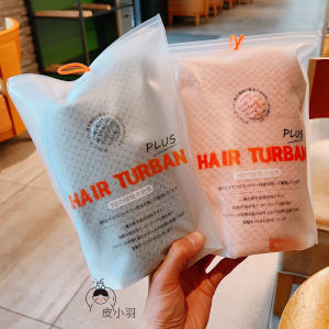 HMGUI Thickened Super Absorbent Double Layer Quick Dry Long Hair Towel Hairdressing Cap for Efficient Hair Care And Drying