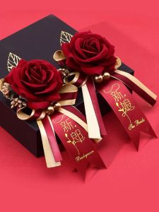 HANJIANGXUE | CORSAGE CƯỚI CHO CÔ DÂU CHÚ RỂ VÀ THÀNH VIÊN GIA ĐÌNH