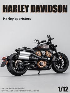 JINGQING | Simulated Alloy Motorcycle Model for Collection