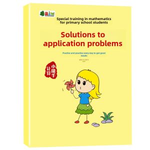 Ten Methods to Borrow Ten Methods Kindergarten Advanced Intermediate and Elementary Classes Math Exercises 10/20 Decomposition and Composition of Oral Arithmetic Questions