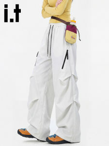izzue | Summer Quick Dry Lightweight Pants