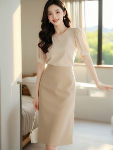 Fashionable Summer Half-length Skirt Set Womens Formal Occasion Elegant Dress Two-piece Ensemble A-line Silhouette Short Sleeve
