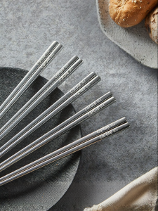 CAROTE | Stainless Steel Chopsticks Anti-bacterial Slip-resistant Anti-mold Heat-resistant