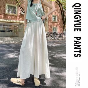 Black High-Waisted Flowy Ice Silk Wide Leg Skirt Pants