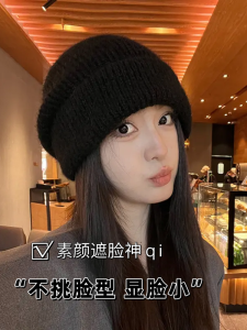 INS Japanese Style Fall and Winter Big Head Circumference Loose Knitted Hat Female Warm Ear Protection Three-in-One Pile Heap Cap Face Slimming Beanie Hat
