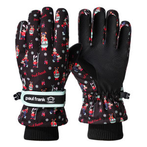 Paul Frank | Children Insulated Waterproof Windproof Gloves