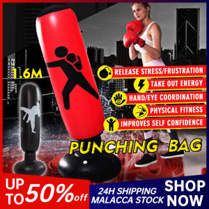 160cm Vertical PVC Inflatable Boxing Column Adult Children Inflatable Punching Bag Thickened Tumbler Boxing Column