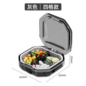 Japanese Medicine Box Portable Portable Medicine Compartment Box Seven Days a Week Three Meals a Day Medicine Box Large Capacity Dispenser