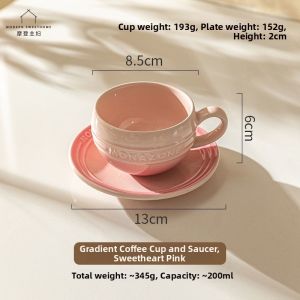 MODERN SWEETHOME | Ceramic Coffee Cup Set for Couples
