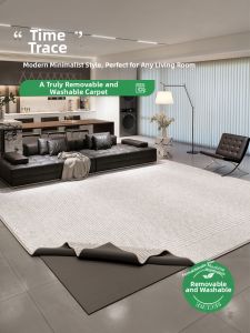 ZHUOYI | Waterproof Easy-Clean Washable Sound-Proof Rug for Living Room