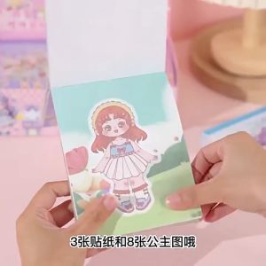 Buku Mainan Anak Diy Stiker Hias Wajah Make up Ubah Wajah Princess Cartoon girl 12 IN 1