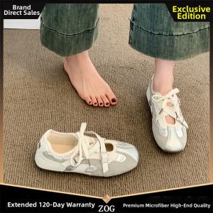 ZOG | Vintage Cross-strap Soft-soled Ladies Casual Shoes