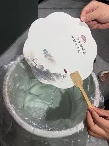 RANDENG | Painted Fan Handmade Craft Kit