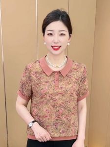 HUAXUNRAN | Fashionable Polo Print T-Shirt for Large Size