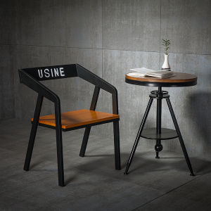 Modern Industrial Style Iron Art Solid Wood Back Chair Cafe Office Leisure Chair Restaurant Armchair Simple Elegant Design