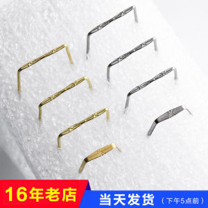 Crystal Light Accessories Square Buckle Double X Buckle DIY Crystal Lamp Parts Octagonal Bead Connector Metal U-Shaped Quick Connect