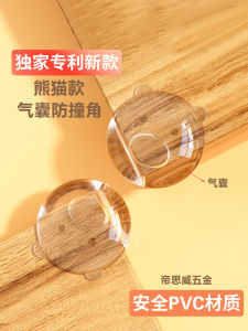 Child Safety Protection Corners: Silicone Soft Bumper Edge Guard for Windows & Tables