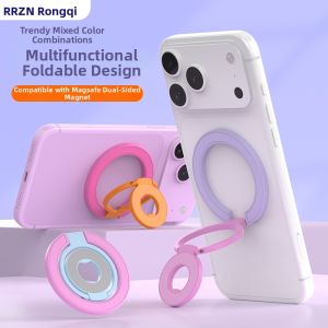 RQZN | Magnetic 360-Degree Rotation Multi-Functional Phone Mount