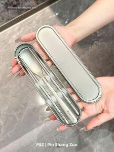 PINSHANGZUO | Titanium Portable Purifying Cutlery Set 2PCS