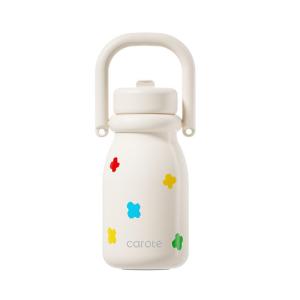 CAROTE | Stainless Steel Portable Insulated Tumbler