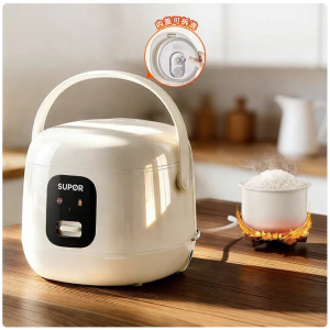 Supor | Small Mini Rice Cooker for Rent House Dorm
