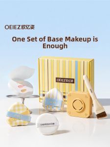 OEIEZ | Soft Light Makeup Sponge & Brush Set