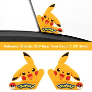 Car Door Corner Anti-Collision Sticker Protection Film Opening Door Anti-Scratch Cartoon Universal Door Frame Anti-Collision Tool