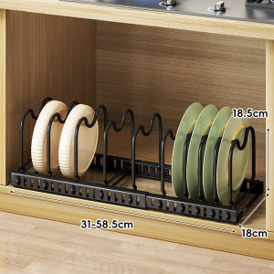 Kitchen Storage Rack Expandable Pot Cover Dish Plate Holder Cabinet Interior Countertop Iron Material Modern Simplicity