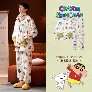 Couples Thickened Coral Fleece Pajamas Autumn Winter Home Clothes Long Sleeve Long Pants Soft Polyester Skin-friendly Breathable