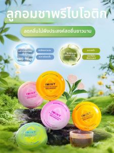 IMINT | Tea Flavored Lozenges Oral Probiotics Breath Freshening
