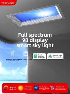 FANYAO | Ultra-thin Blue Sky Simulation LED Ceiling Light