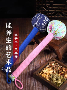 Moxa Hammer Back Neck Shoulder Massage Tool for Health And Wellness Fitness Equipment Yoga Supplies Exercise Products