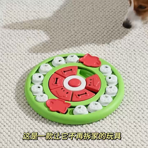 Dog Puzzle Toys Dog Interactive Toy Feeder Toy Dog IQ Training Toys Slow Food Bowl Pet Toys Brick Worker Twister Toy Pet toy cat feeding bowl