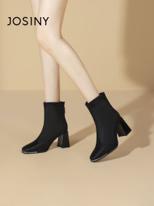 Josiny | Slim Fit Elastic French Style Black Heel Boots