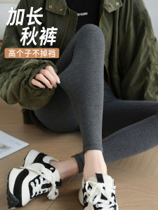 High Waist Extended Length Pure Cotton Fleece Lined Womens Autumn Leggings Comfortable Warm Base Layer Pants for Casual Wear