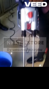 ้เครื่องผสมปูน/สี ขาคู่ PM1800D SCHEPPACH ของแท้พร้อมส่งโดยตัวแทนจำหน่าย