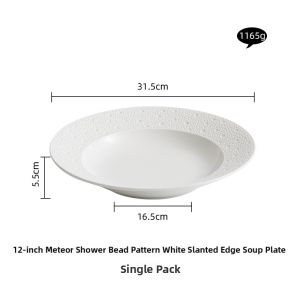YOGEHOME | Home Restaurant Western Ceramic Plate