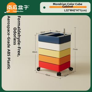 NANGUAHEZI | Multi-functional Drawer Cabinet with Wheel and Rotation