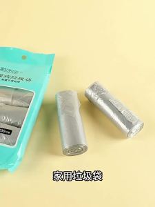 TAFUMAN | Túi Rác Đen Dày và Bền Dùng cho Nhà và Văn Phòng