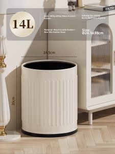 KUNFU | Luxury Large Capacity Indoor Trash Can Lidless