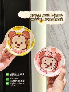 XIAOHUANGLU | Cute Ceramic Childrens Bowl